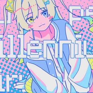 收聽jon-YAKITORY的SUPER MILLENNIUM VIRUS歌詞歌曲