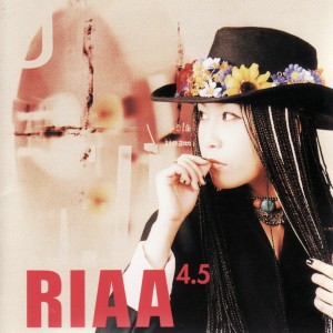 Album 추신 from LIA