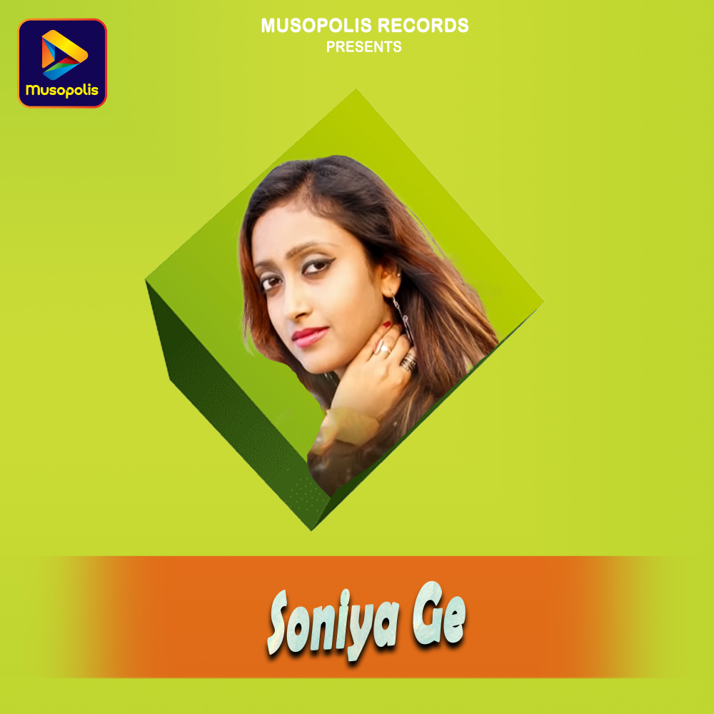 Soniya Ge