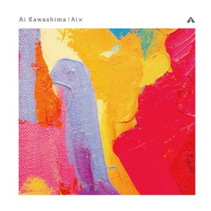 ดาวน์โหลดและฟังเพลง 砂漠の花 feat. Anly พร้อมเนื้อเพลงจาก Ai Kawashima