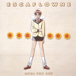 ดาวน์โหลดและฟังเพลง Empty the Pocket พร้อมเนื้อเพลงจาก Maaya Sakamoto