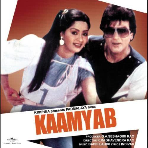 Dharti Apni Maa (Happy Version) (Kaamyab / Soundtrack Version)