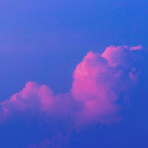 ดาวน์โหลดและฟังเพลง Happy Ending พร้อมเนื้อเพลงจาก Cultertraz