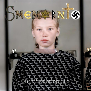 收听Quivisdepopulo的Smemorato歌词歌曲