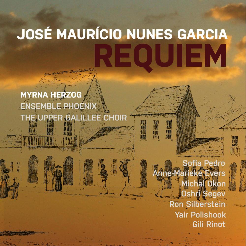 Requiem, No. 2: Kyrie