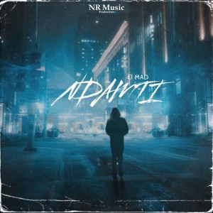 Listen to Ndamti song with lyrics from El Mad