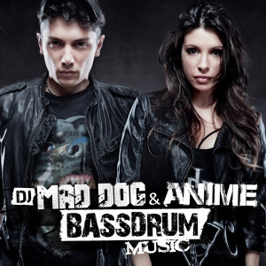 Bassdrum music (Explicit)