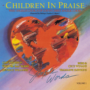 收聽Various Artists的Holy Is The Lord歌詞歌曲