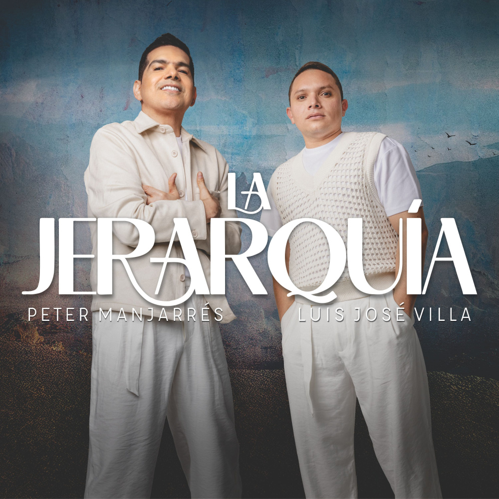 Gracias Mi Amor (Explicit)