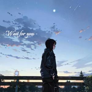 Gambit的專輯Wait for you
