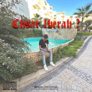 อัลบัม Chsar lberah ? (Explicit) ศิลปิน Dach