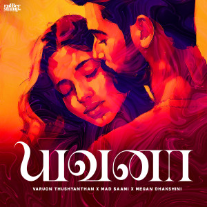 Listen to Yawanaa song with lyrics from Varuon Thushyanthan