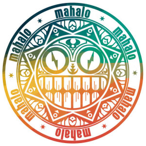 ดาวน์โหลดและฟังเพลง Déjà Vu พร้อมเนื้อเพลงจาก Mahalo