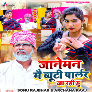 Album Janeman Mai Beauty Parlour Ja Rahi Hu from 