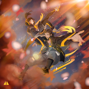 Ihasamic!的专辑Mujo