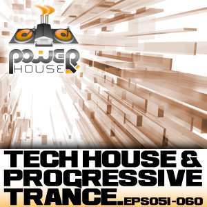 ดาวน์โหลดและฟังเพลง Harlem Trance (Sound Device Remix) พร้อมเนื้อเพลงจาก Mad Robots