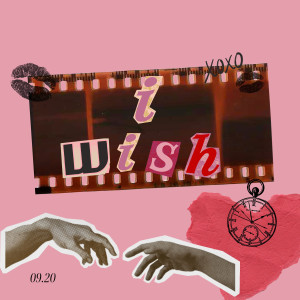 อัลบัม i wish ศิลปิน ISISIS