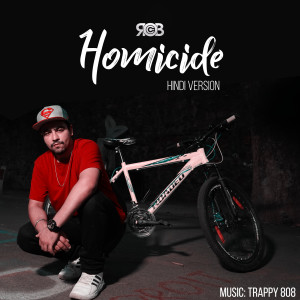 收聽Rob C的Homicide (Explicit)歌詞歌曲