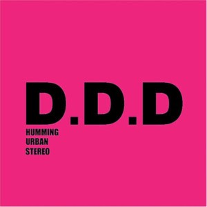 ดาวน์โหลดและฟังเพลง D.D.D (Instrumental) พร้อมเนื้อเพลงจาก HUS