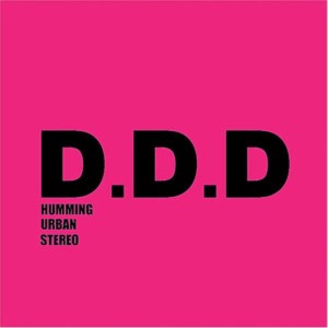 อัลบัม D.D.D ศิลปิน HUS