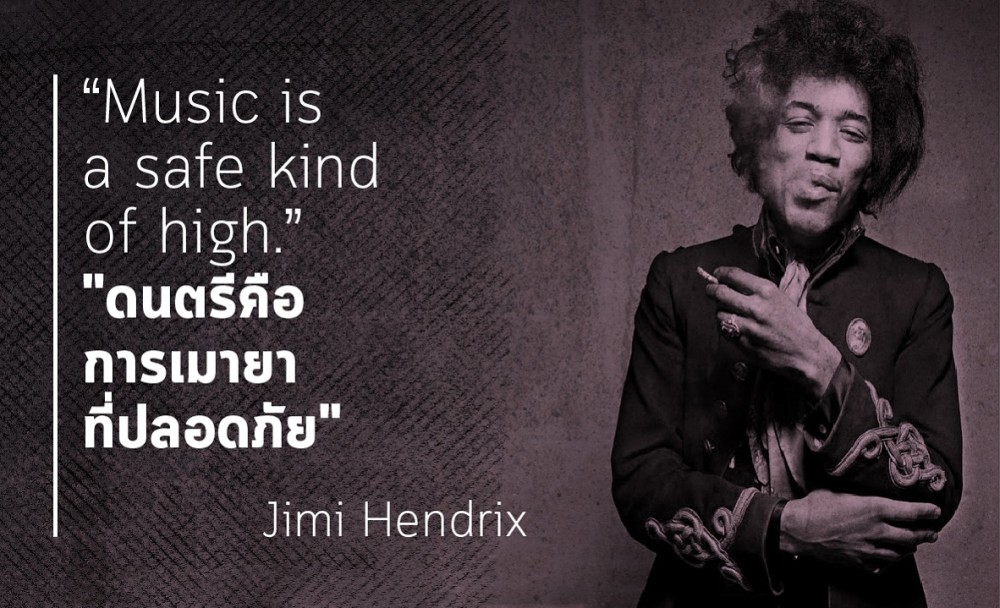 default column 1205x682 img