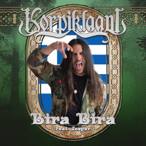 ดาวน์โหลดและฟังเพลง Bira Bira (Greece) พร้อมเนื้อเพลงจาก Korpiklaani