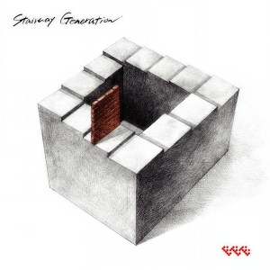 ดาวน์โหลดและฟังเพลง Stairway Generation พร้อมเนื้อเพลงจาก Base Ball Bear
