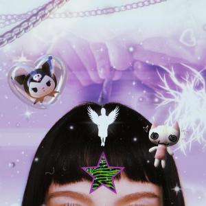 收聽Sadnoi的Flekicore (Explicit)歌詞歌曲