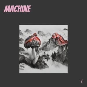 TeeBee的專輯Machine (wave)