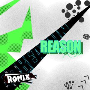 HelloROMIX的專輯Reason "Album Mix"