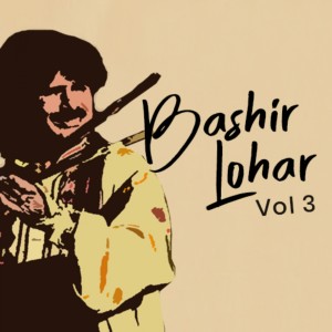 Listen to Lgi Waliya Nu Nend Nai Aawandi song with lyrics from Bashir Lohar