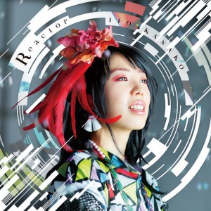 收聽伊藤加奈子的幾千の夜を越えて歌詞歌曲