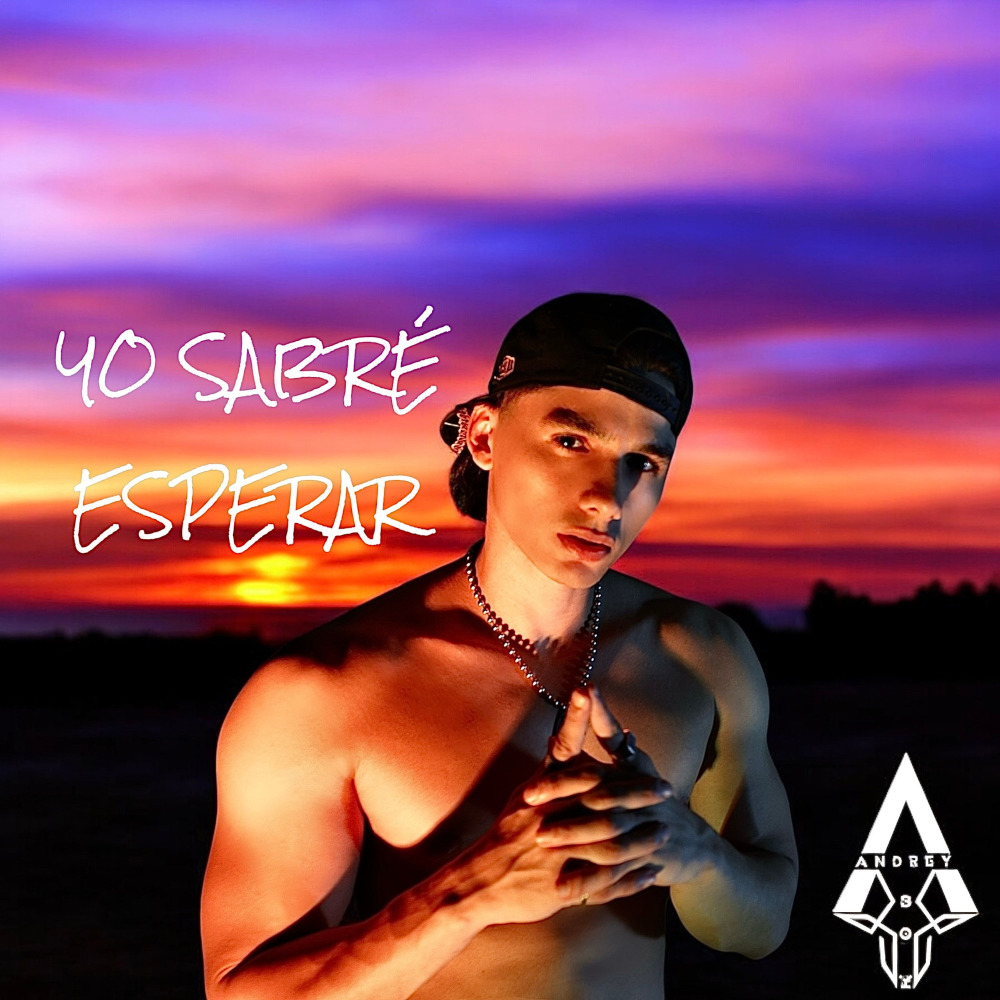 Yo sabré esperar