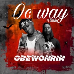 的專輯gbewonrin