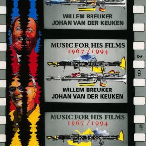 ดาวน์โหลดและฟังเพลง Images พร้อมเนื้อเพลงจาก Willem Breuker