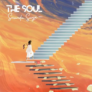 Dengarkan Sewindu Senja lagu dari The Soul dengan lirik