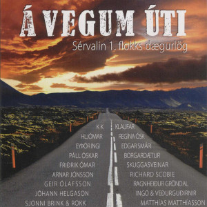 ดาวน์โหลดและฟังเพลง Kærleikur og tími พร้อมเนื้อเพลงจาก KK