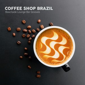 收聽United Rhythms Of Brazil的Lança Perfume歌詞歌曲