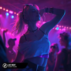收聽54GODART的Last Night歌詞歌曲