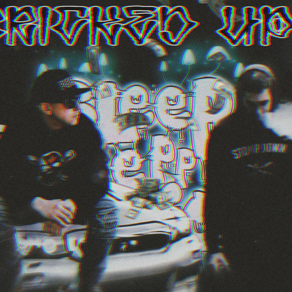 BrickedUp (feat. Pureverb) (Explicit)