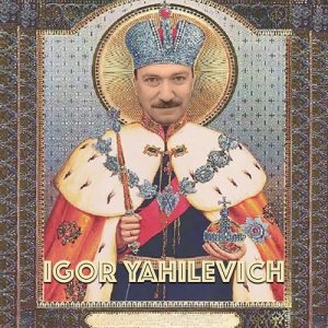 收聽Igor Yahilevich的The Phoenix歌詞歌曲