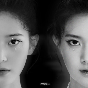 Listen to 내 맘대로 (#Self_Trip) song with lyrics from 김민서