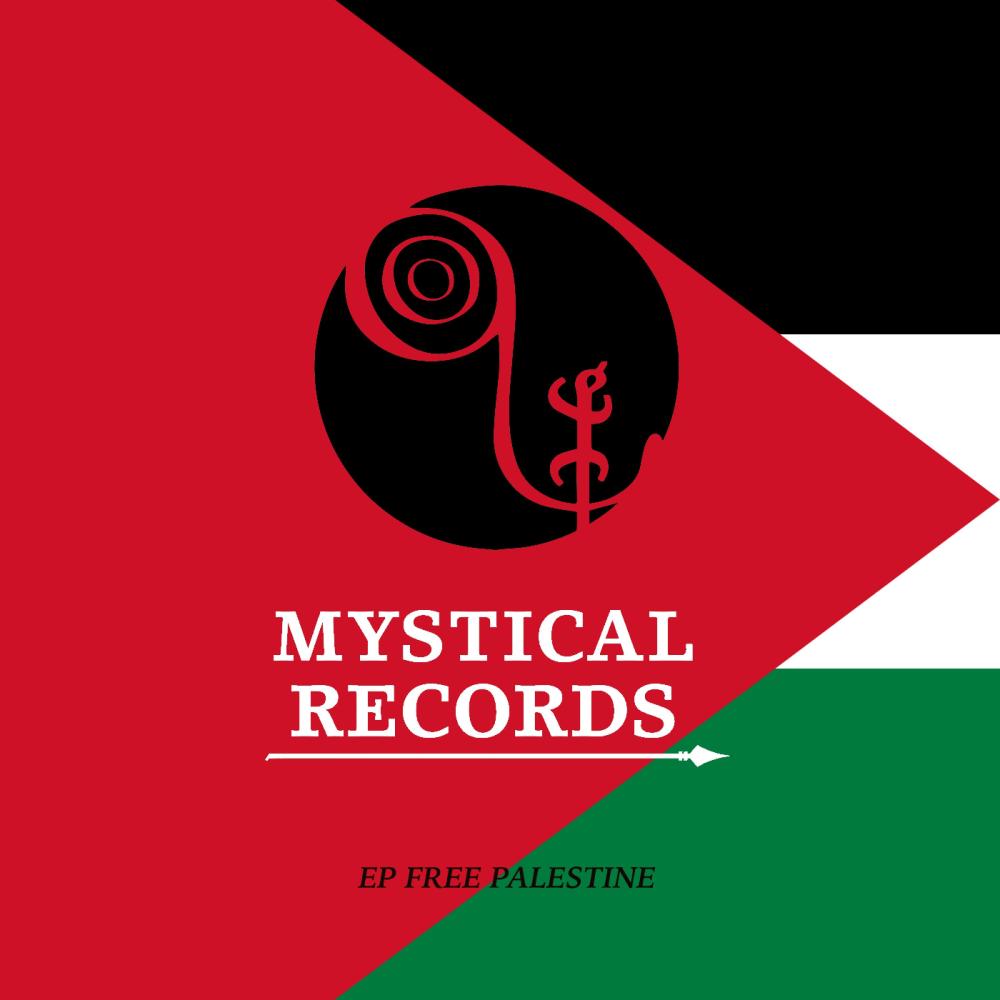 Palestine Dub (Dub)