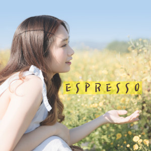 ESPRESSO的專輯Without me