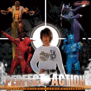 羣星的專輯Perfect-Action～Double-Action Complete Collection～