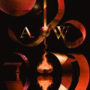 ดาวน์โหลดและฟังเพลง Yonda (Explicit) พร้อมเนื้อเพลงจาก Kyaizah