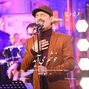Listen to Khosham Meaaiad (Live) song with lyrics from Farhad Darya