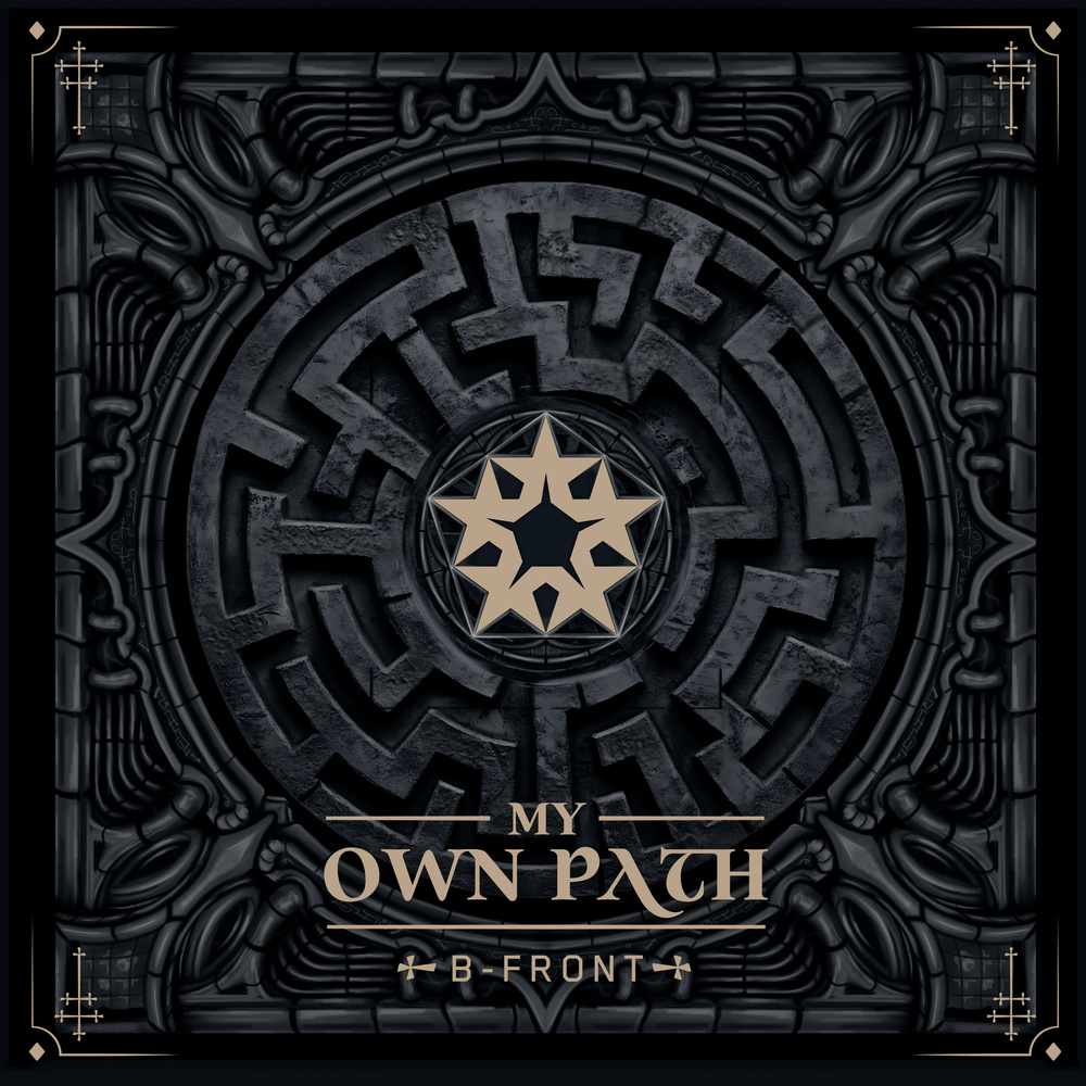 My Own Path (Extended Mix)