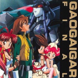 ดาวน์โหลดและฟังเพลง Yusyaou Tanjo! (Mythology Version - TV Size) พร้อมเนื้อเพลงจาก Masaaki Endoh