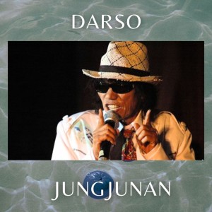 Darso的專輯Jungjunan